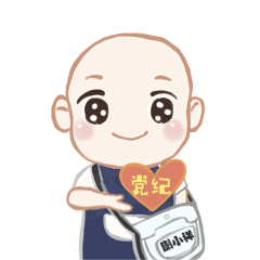 itb8888通博(中国区)官方网站