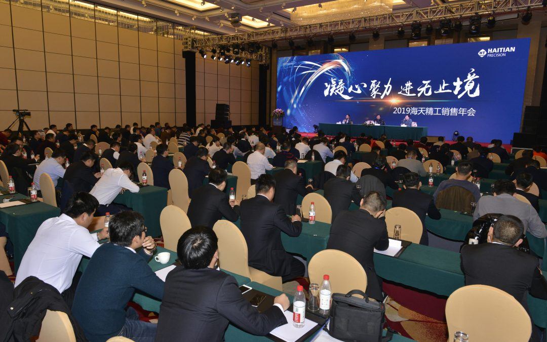 9888拉斯维加斯(股份)有限公司-官方网站