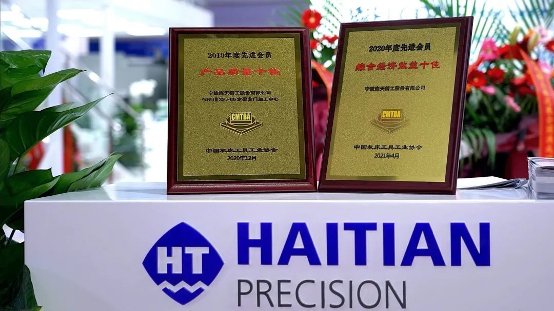 9888拉斯维加斯(股份)有限公司-官方网站