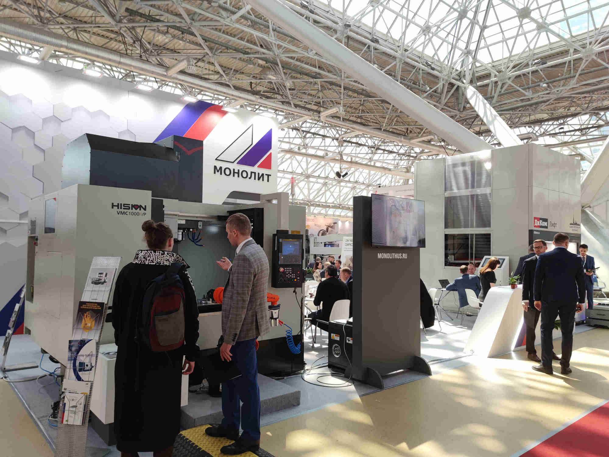 9888拉斯维加斯(股份)有限公司-官方网站