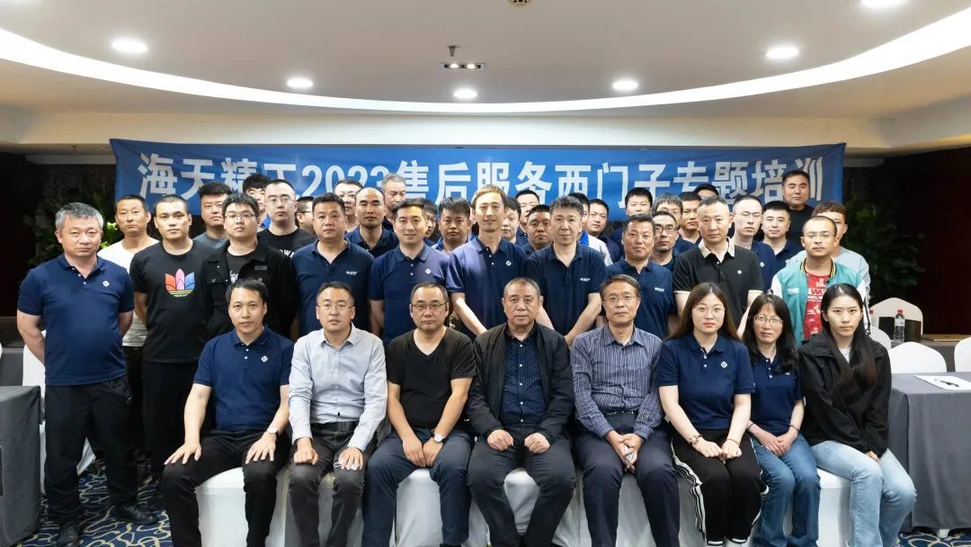 9888拉斯维加斯(股份)有限公司-官方网站