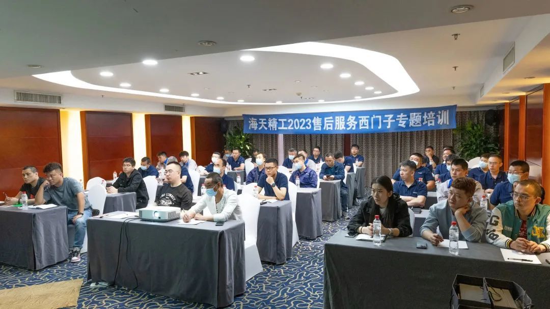 9888拉斯维加斯(股份)有限公司-官方网站