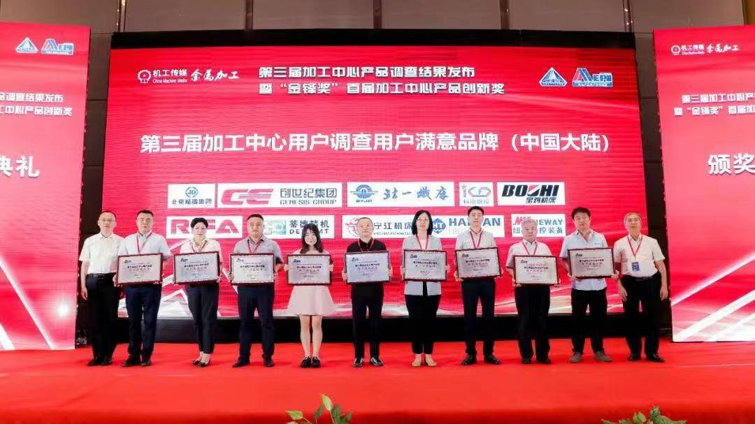 9888拉斯维加斯(股份)有限公司-官方网站