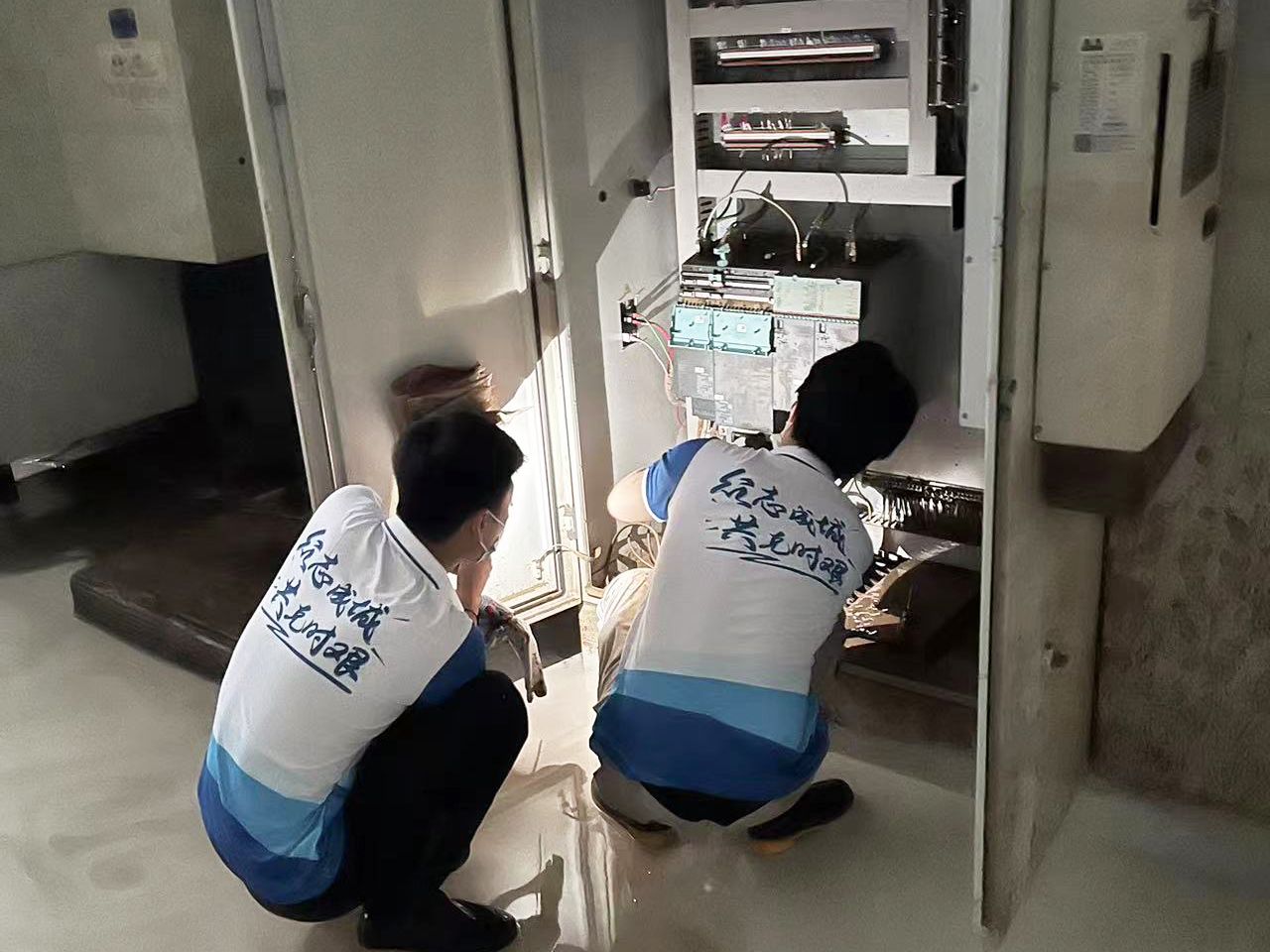 9888拉斯维加斯(股份)有限公司-官方网站