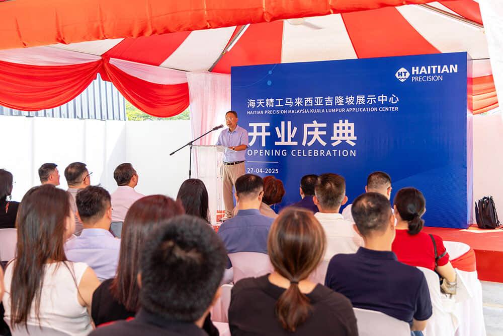 9888拉斯维加斯(股份)有限公司-官方网站