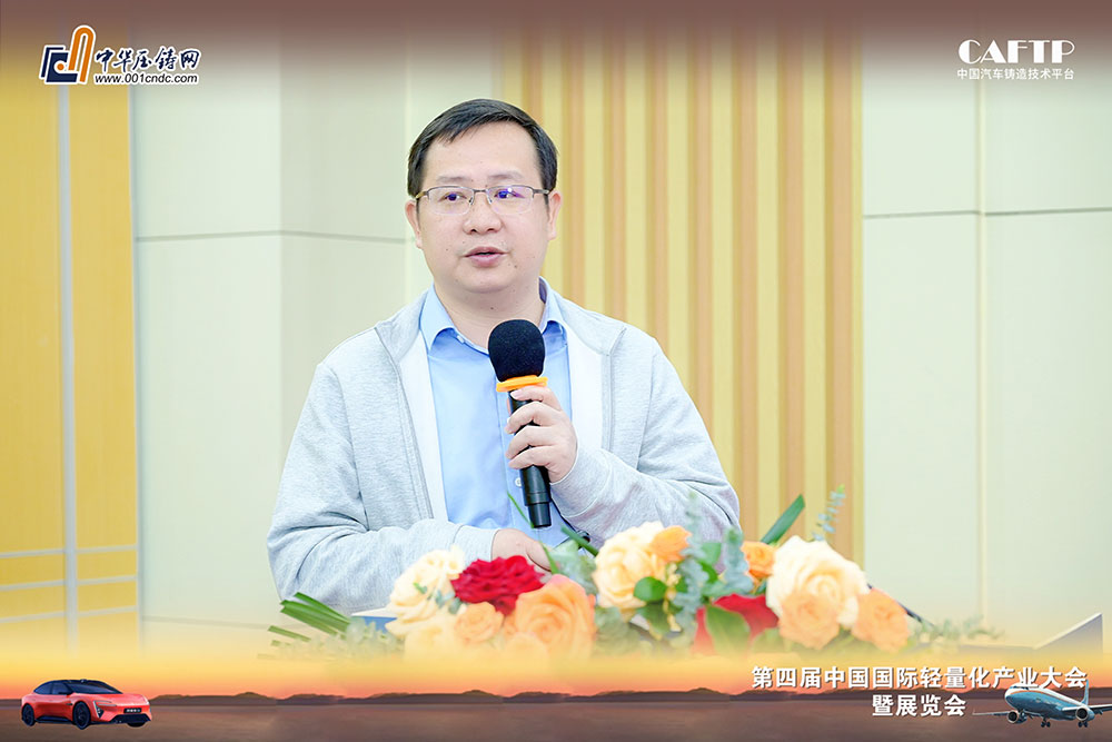 9888拉斯维加斯(股份)有限公司-官方网站