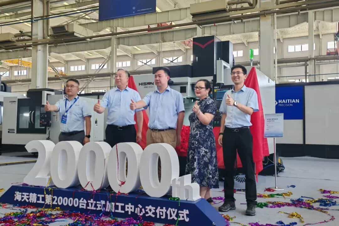 9888拉斯维加斯(股份)有限公司-官方网站